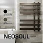 Полотенцесушитель электрич. 70 х 50 STOUT NEOSOUL quadro, Черный матовый (SHQ-N2QQ-007050)