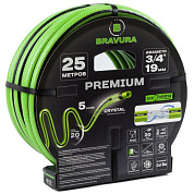 Шланг садовый Bravura 5" crystal 3/4 (d = 19 мм) 25 м., зеленый, стенка 3 мм. 202525