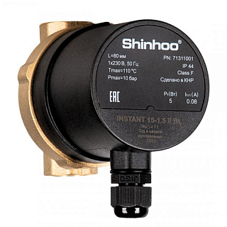 Насос циркуляционный Shinhoo INSTANT 15-1.5 II BL, для систем ГВС 71311001 - 