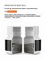 Паста #1 для лужения кузова автомобиля Sn30Pb70, 50 гр, банка с кисточкой, Solder Chemi (Россия)