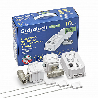 Комплект Gidrоlock Premium BONOMI 1/2 для защиты от протечек воды  Артикул 31201031