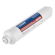 Минерализатор Гейзер Баскон быстросъемный In-line