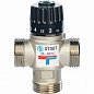 Термостатический смесительный клапан 1" STOUT НР 35-65°С 2,5 KVs