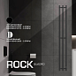 Полотенцесушитель электрич. 120 х 12 STOUT ROCK quadro, Черный матовый, 3 опоры (SHQ-R2Q0-012012)