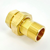 Клапан отсечной 3/4" для расширительного бака UNI-FITT