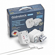 Комплект Gidrоlock WINNER Wesa 1/2 для защиты от протечек воды