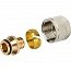 Евроконус 16 х 2,2 х 3/4 аксиальный для труб PE-X STOUT