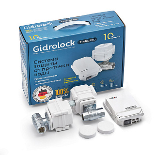Комплект Gidrоlock STANDARD RADIO Wesa 1/2 для защиты от протечек воды  Артикул 39201071