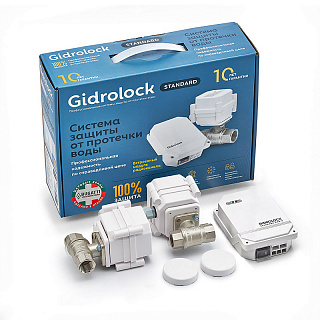 Комплект Gidrоlock STANDARD RADIO BUGATTI 1/2 для защиты от протечек воды  Артикул 39201021