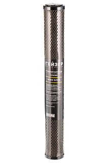Картридж Гейзер Микс Блок 0,6 мкм 20" SL уголь с каталоном 20" Slim Line