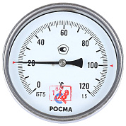 Термометр БТ- 51.211 100/46 (1/2", 0-120'С, 1,5) РОСМА