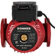 Насос циркуляционный Rommer FORCE фланцевый трехскоростной 40-120F  220V