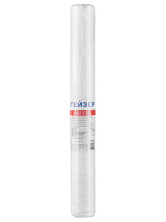 Картридж Гейзер PYP/H 10 мкм 20" SL для ГВС намотка 20" Slim Line