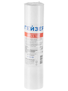 Картридж Гейзер PPH 5 мкм 10" SL механический 10" Slim Line