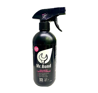 Спрей для очистки и удаления отложений с поверхностей теплообменников, 500мл , Mr.Bond MB2023020002 - 