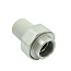Муфта комбинированная разъемная 25 х 3/4" (ВР) ПП (PP-R100) серая HEISSKRAFT