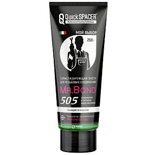 Паста герметезирующая для пропитки льна, туба, 250г, для воды и отопления Mr.Bond MB5050500250 - 