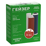 Комплект картриджей Гейзер №7 для серии БИО жесткая вода