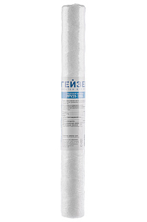 Картридж Гейзер PPY 25 мкм 20" SL намотка 20" Slim Line