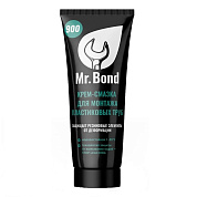 Крем-смазка для монтажа пластиковых труб ПВХ, 250г, Mr.Bond
