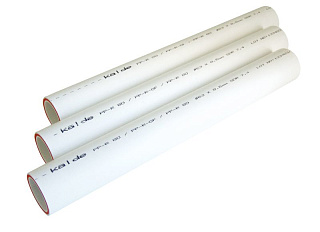 Труба PPR KALDE D 25x3,5 PN 20 армированная белая Турция +95