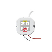 Блок питания ZONT 5V/220 в подрозетник (ML00006093)