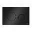 Пластиковая панель смыва TECEloop 2.0 черная глянцевая, для инсталляции унитаза, 150 x 220 x 5 мм