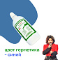 Анаэробный герметик UNI-FITT, 100 мл (t=-55...+150)