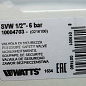Предохранительный клапан WATTS SVW 1/2" x 3/4" на 6 bar