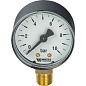 Манометр радиальный F+R200 50 мм 1/4" 10 бар WATTS