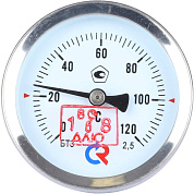 Термометр БТ- 31.211 63/46 (1/2", 0-120'С, 2,5) РОСМА