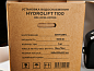 Насос поверхностный ROMMER HYDROLIFT автоматический 1100 Вт