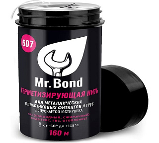 Нить для герметизации резьбы 160 м. QS Mr.Bond MB3060700160 - 