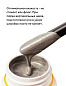 Паяльная флюс-паста для пайки меди и лужения Sn97Cu3, 100 грамм, Solder Chemi (Россия)