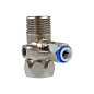 Адаптер ГЕЙЗЕР 1/2"х1/2"х1/4" для установки фильтров 