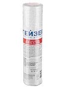 Картридж Гейзер PYP/H 5 мкм 10" SL для ГВС намотка 10" Slim Line