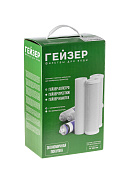 Комплект картриджей Гейзер Аллегро с мембраной и минерализатором 10" Slim Line