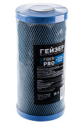 Картридж Гейзер Fiber Pro 1 мкм 10" BB углеволокно 10" Big Blue