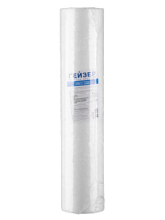 Картридж Гейзер PP 0.5 мкм 20" BB механический 20" Big Blue