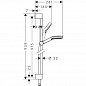 Душевой гарнитур HansGrohe HG Crometta Vario со штангой 90 см белый/хром