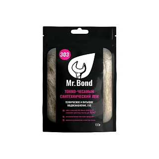 Лён сантехнический собранный в клубок, 100г, чёсанный Mr.Bond MB5030300100 - 