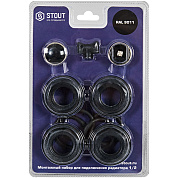 Монтажный набор для подключения радиатора 1/2" (Черный 9011) STOUT (SKU-0231-000112)