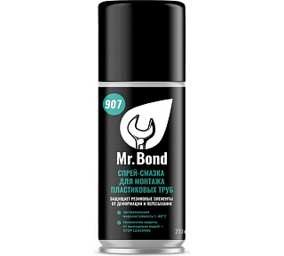 Спрей-смазка для монтажа пластиковых труб ПВХ, 210г Mr.Bond MB4090700210 - 