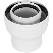 Коаксиальный переход с 60/100 на 80/125 конденсационный ROMMER (RCA-8012-000002)