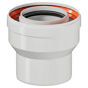 Конденсатоотводчик коаксиальный конденсац., переход с 60 х 100 на 80 х 125 ROMMER (RCA-8012-000002)