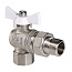 Кран шаровый угловой с полусгоном BASE 1/2'' ВН  бабочка алюминий VALTEC белый