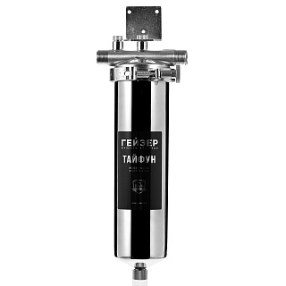 Корпус фильтра Тайфун 10SL х 3/4" нерж. сталь для холодной и горячей воды со сливом 10" Slim Line