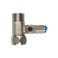 Адаптер ГЕЙЗЕР 1/2"х1/2"х1/4" для установки фильтров 